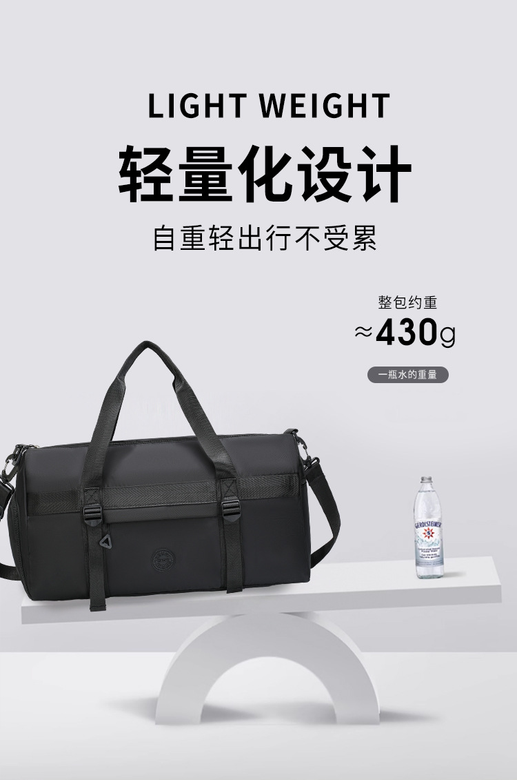 Großvolumige Reisetasche Damen Handtasche Fitnesstasche Herren Trocken-Nass-Trennung Sporttasche Reisetasche tragbar Kurztrip Geschäftsreise Tourismus