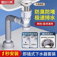 ϴ����ϴĘ��������ˮ�ܷ�������ˮ�ܷ���©ˮ��ϴĘ��ˮ�����