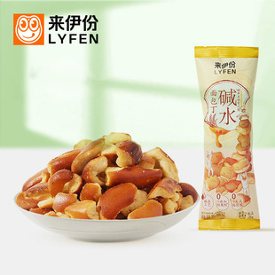 �������|ˮ��������С�С��ʳС���k���ҾW�t��������ʳ���l