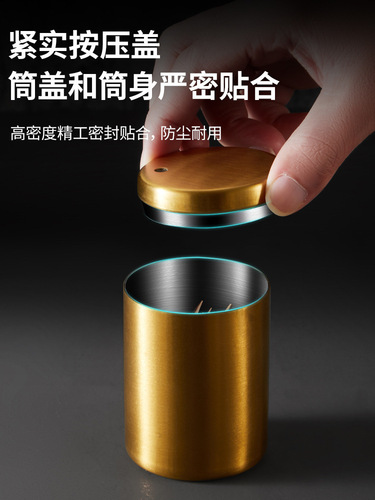 Wholesale stainless steel toothpick tube laser logo toothpick box can bucket cup creative Nordic home use restaurant hotel high-end