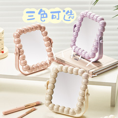 Simple Color Bead Chain Double-Sided Table Mirror for Girls Students Home Dorm Desk Makeup Mirror Princess Mirror Student High Definition Mirror