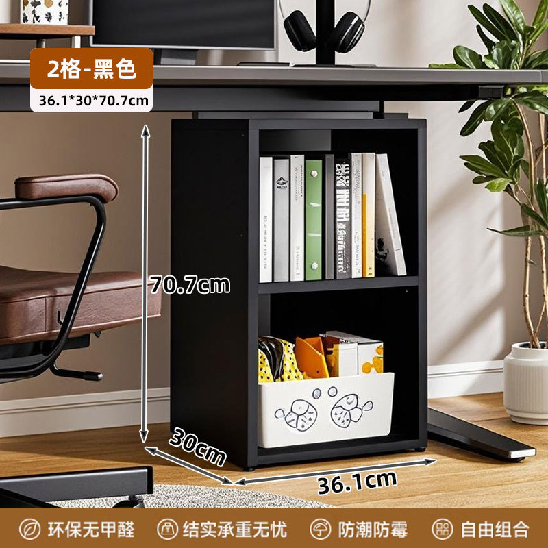 Black grid cabinet on the second floor 361*300*707
