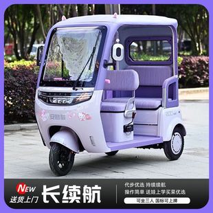 �¿��늄���݆܇���ý��ͺ����ƿ܇�������e������݆늄�܇