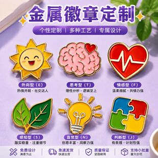 ���ٻ��¶��ƌWУ��I��ӄ��������˸�չʾ�Ͻ�����b��Ʒ����
