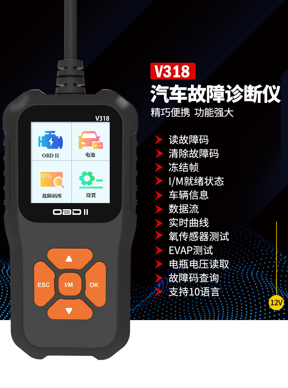 318中文_01.jpg