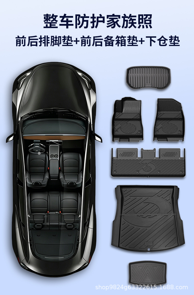 Custom-made eco-friendly and wear-resistant TPE injection-molded floor mats for all Tesla models, full-coverage non-slip car floor mats