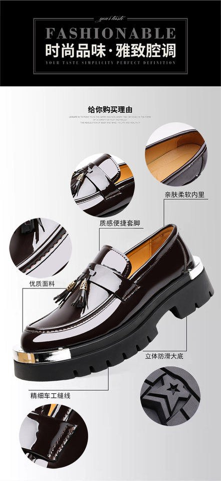 Giày lười nam da PU cổ thấp mũi vuông, giày da nam phong cách casual, form rộng — màu nâu, đen chi tiết 6