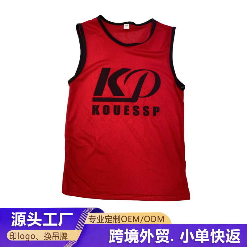 Outdoor workwear vest, lightweight sports photography loose-fitting vest, suitable for team building, group expansion, and team activities, quick-drying