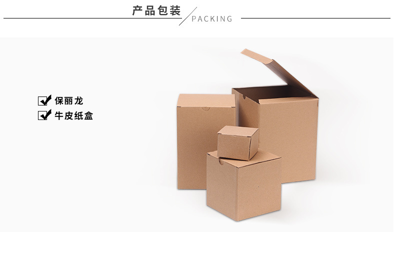 萌鼠宝宝摆件_10.jpg