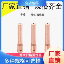 ���¿������~�t��~0.8 1.0 1.2 1.4�ͽz�������̼�������