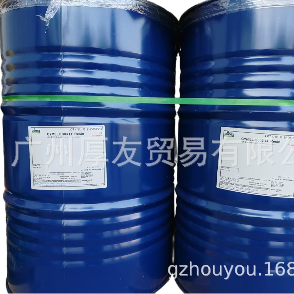 美国氰特氨基树脂CYMEL303LF 氨基树脂