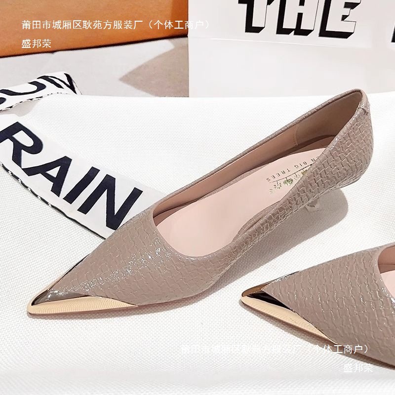 Retro universal high heels stiletto heels