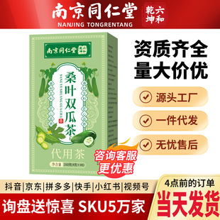 �Ͼ�ͬ���� ɣ�~�p�ϲ��B���� 160g�b�B�����������άF؛���l
