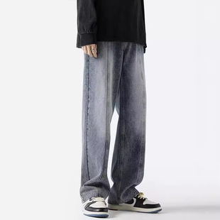 2024 New American gradient jeans men's autumn and winter casual simple trousers loose straight wide-leg pants