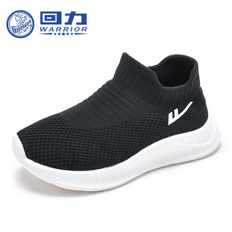 WZJS0076 블랙