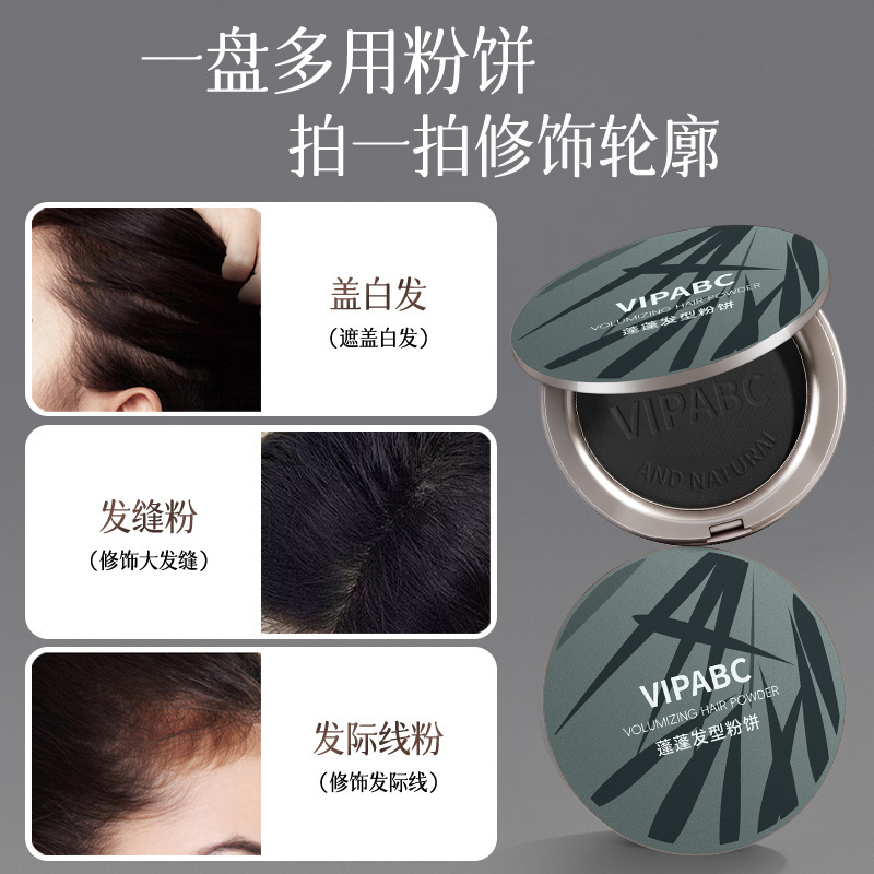 VIPABC Hairdresser Magic Mask Powder Disposable White Hair Color Rampie White Hairdresser Fabricante delgado