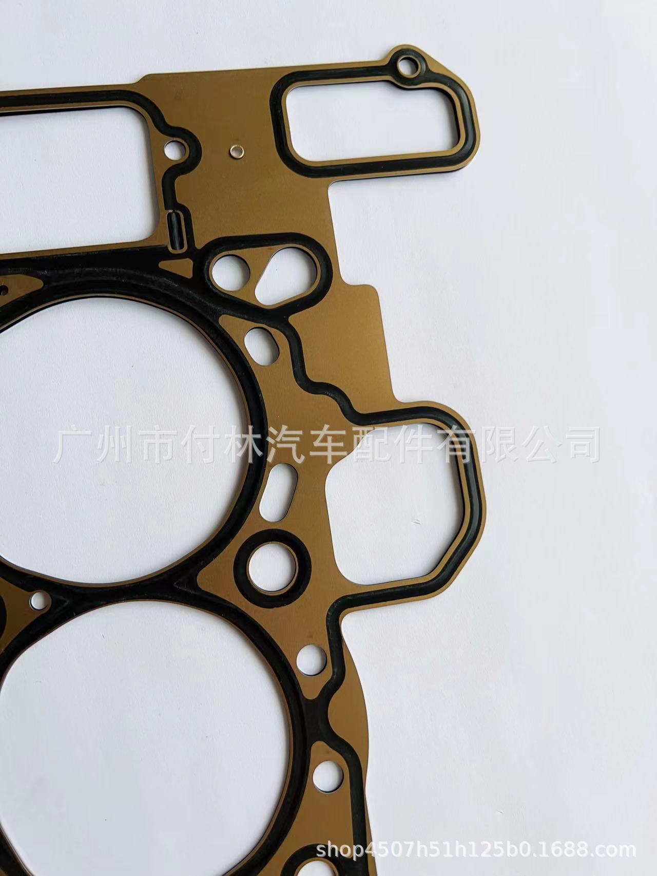 For BMW M54 2.5 3.0 engine cylinder gasket 11127501305 11127501304