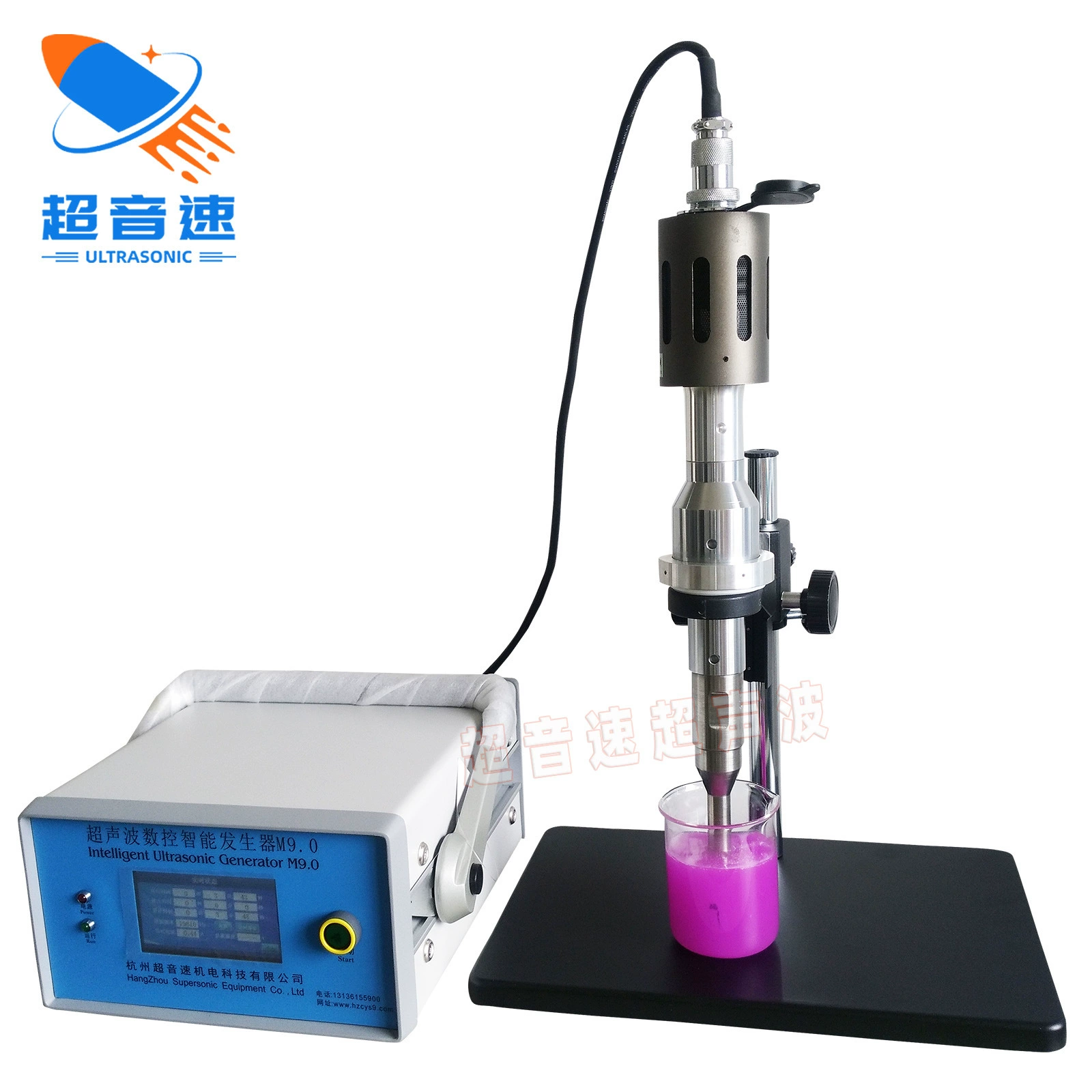 Ультразвуковой фаги устройство для дробления клеток Ультразвуковая бактериальная клеточная дробилка