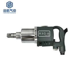 气动扳手;气动打磨机;其他气动工具