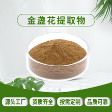 Kȡ10:1 Ks ϣܿ F؛ KȡҺ