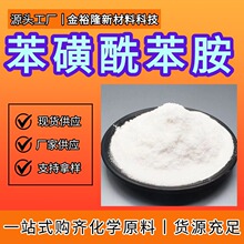 ����������1678-25-7 N- �������������I��Ⱦ�����g�w�S�ҬF؛