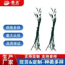 �羳0.8mm���Ӿ������l�B����XH-2.54���ӹ�ĸ������^�C�����O��