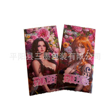 һ��֮�����ϰ��b���Ӷ�����Z�Ą���Ƭä�л��ͺ���X���Ӷ���