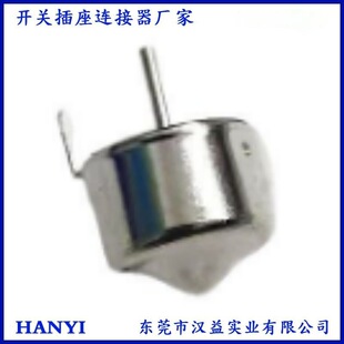 Bl-108H Omnidirectional Triggerable Ball Switch Heater Fall Trigger Switch Tilt Switch 15 Degrees