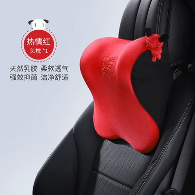 Car House New Car Headrest Waist support - headrest-t-r712m-r-enthusiastic-red-natural-latex