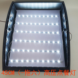 Ordering light box curved hamburger milk tea a la carte hanging billboard highlight led light bar replacement light source