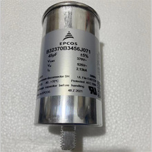 370VAC 45uf �ߴ�50*90 EPCOS��Ĥ���� B32370B3456J071