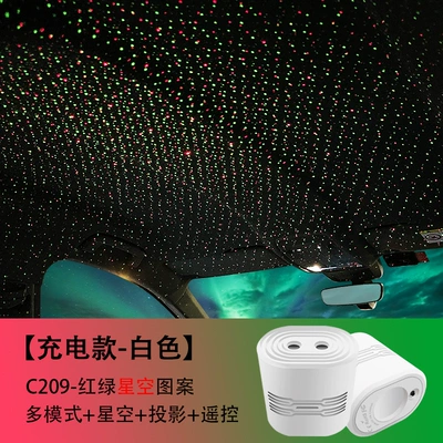 Other lights atmosphere light roof starry led - c209-red-and-green-two-tone-charging-type-white