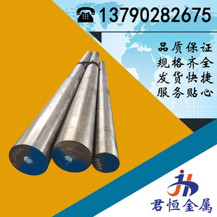 �����W���wSUS202���P䓰� ������ĥSUS202���P䓾펧 ���P䓰�