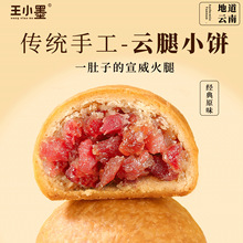 ����������������������С��c����ɢ�b���l�Y���ͶY�Fُ