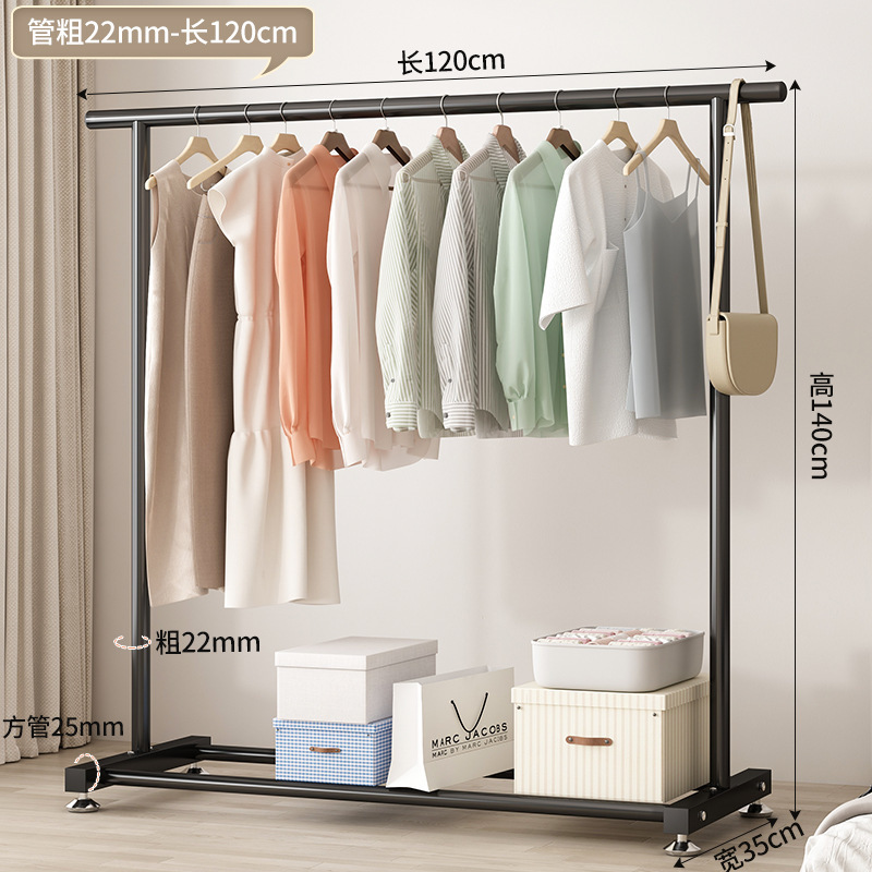 블랙 120CM 단일 막대-22 파이프 직경