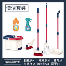 儿童扫地玩具扫把拖把笤帚簸箕套装仿真过家家打扫清洁卫生女孩