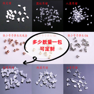 ͸��925�y���z����18K��h�����¶��h������������DIY������