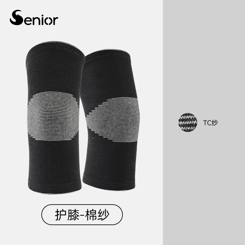 Negro 1 par (cálido, cómodo y transpirable)