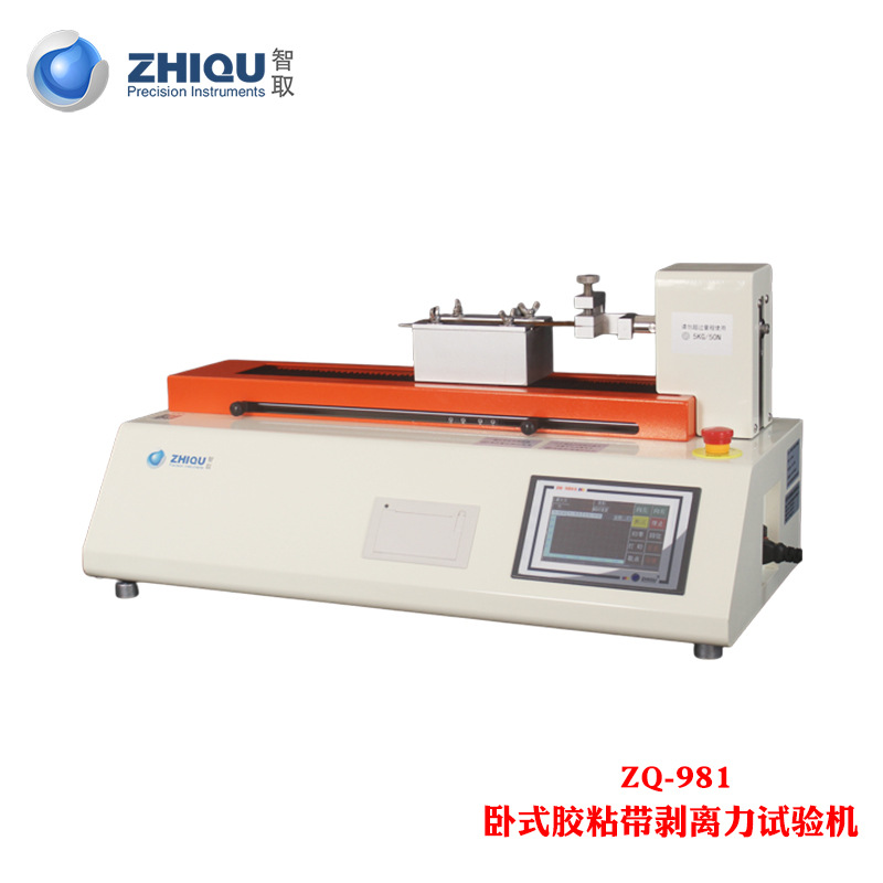 ��ȡZQ-981���ɽ���ǩ�����������������ǿ�Ȳ����ǽ�������ǿ��