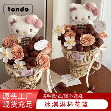 �W�t���ٱ���ܱ����@��������ܻ��@�������ӻ������껨ˇ�Y��