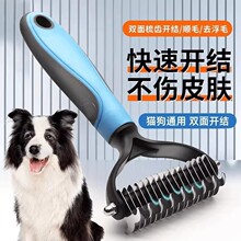 ��ë�������������_�Y�ጙ����ë�������ӹ�ë��ȥ��ë؈ë����