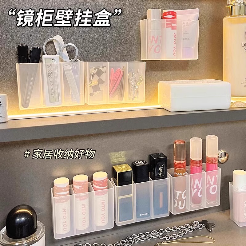 口紅壁掛け収納ボックス 3 つのコンパートメントパンチフリーミラーキャビネット収納ボックス浴室雑貨化粧品収納ボックス|undefined