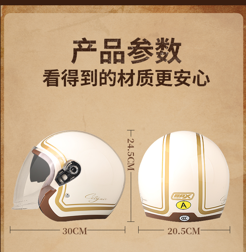 3C Certified Electric Motorcycle Helmet Safety Helmet Universal for Men and Women