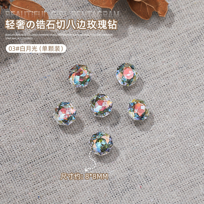 Nuevo multi-sección elíptica zircon K9 joyas de diamante ultra brillante milenio de ocho lados rosa manicura taladro accesorios de uñas