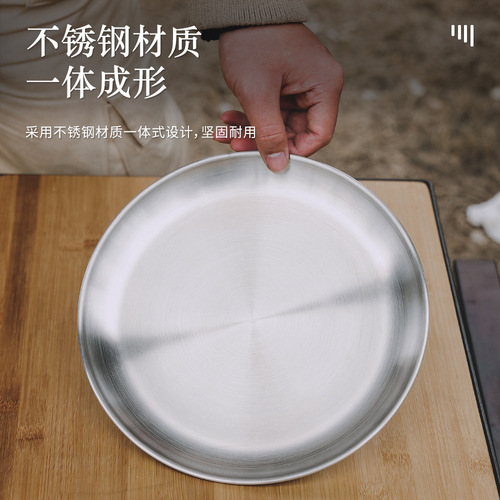 Outdoor picnic stainless steel dinner plate camping tableware barbecue heat-resistant plate five-piece set round shallow plate portable cookware