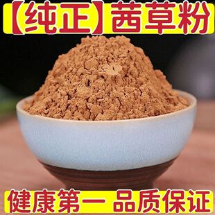 ������ݷ��`�ݷ�ѪҊ����Kľ���������t���������l���]��؛��؛