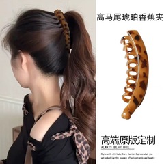 髪のボリュームの多い女性向けの大きなポニーテールバナナクリップ、縦型クリップ、エレガントなヘアクリップ、ヘアアクセサリー、2025年新作モデル