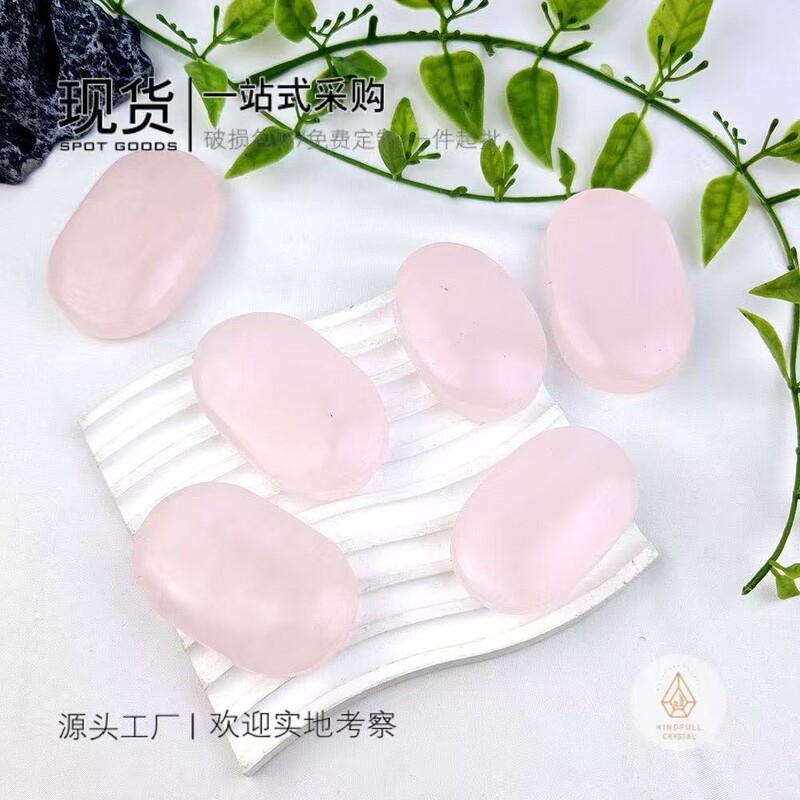 Cross-Border Hot-Selling Natural Crystal Powder Jade Raw Stone Cut and Polished Handheld Crafts for Decoration