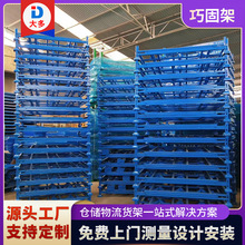 ۯBѶľ\϶Ѹ߼ܿɲжa܂}ɹ̼܂}؛