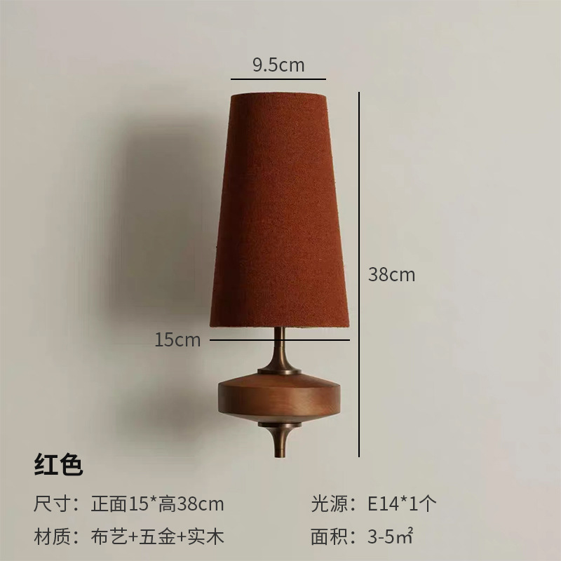 法式卧室壁灯复古走廊灯日式南洋风卧室布艺灯中古风酒店床头灯具|undefined